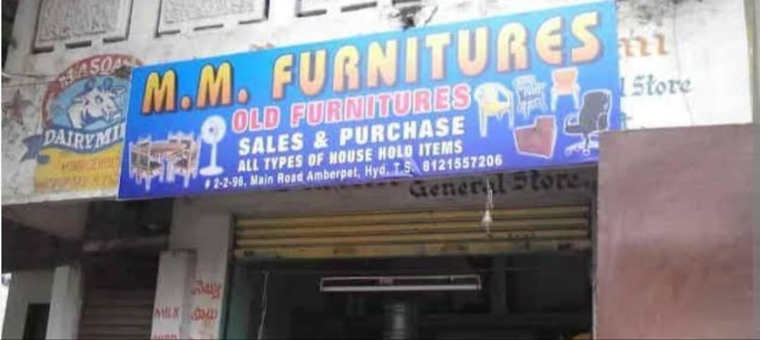 M.M Furniture 